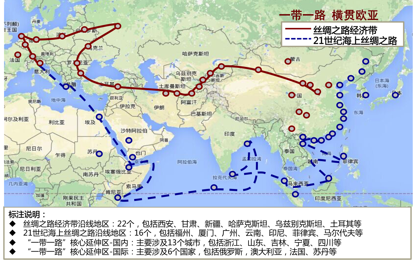 “一带一路”航空大都市圈线路图（绘制：开锐咨询）