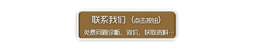 按钮1.png
