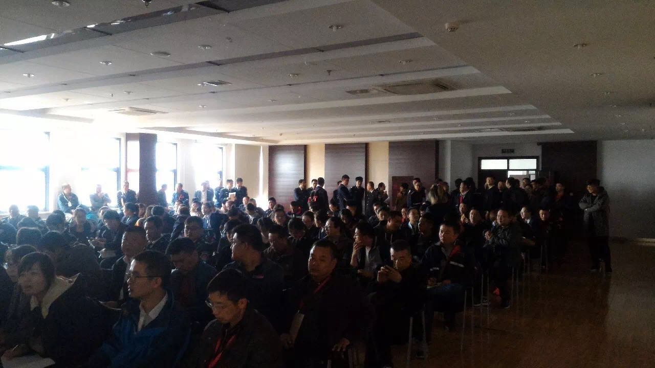 微信图片_20171114163117.jpg