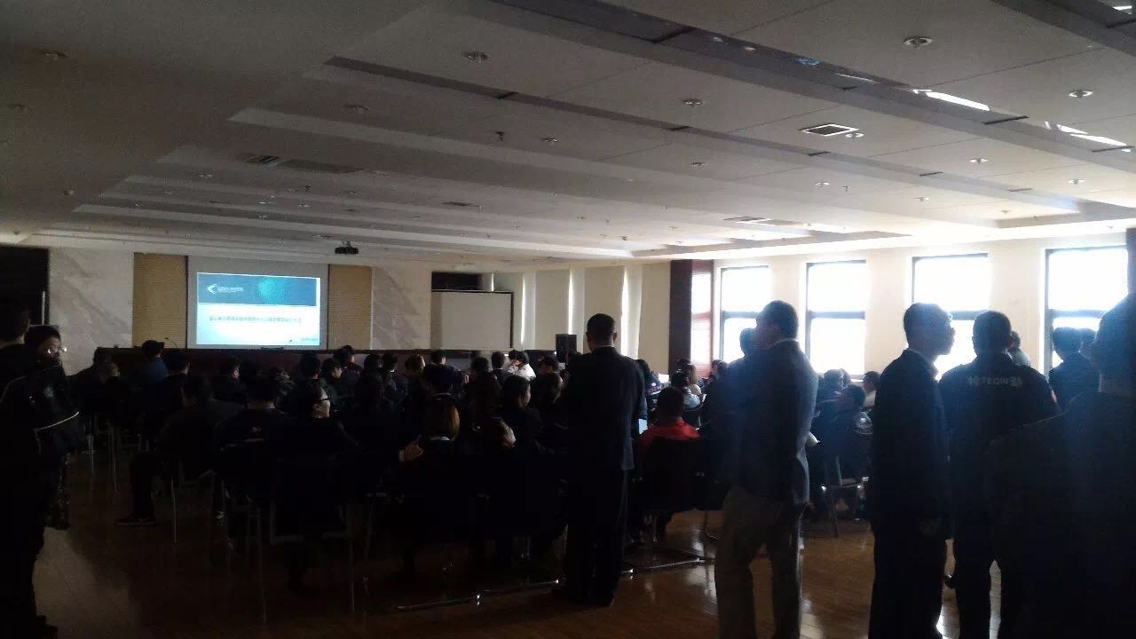 微信图片_20171114163146.jpg