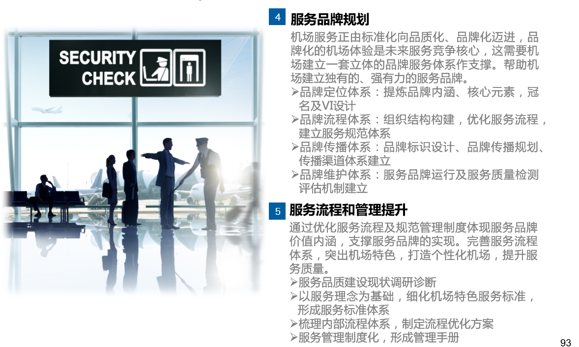 微信截图_20171025112639.png