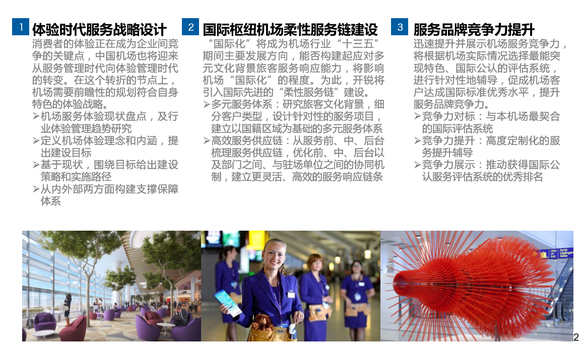 微信截图_20171025112627.png