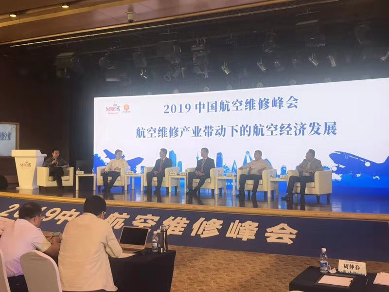 1569592981787180.jpg 微信图片_201909261507542.jpg