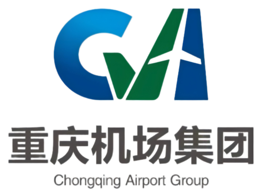 Chongqing Airport