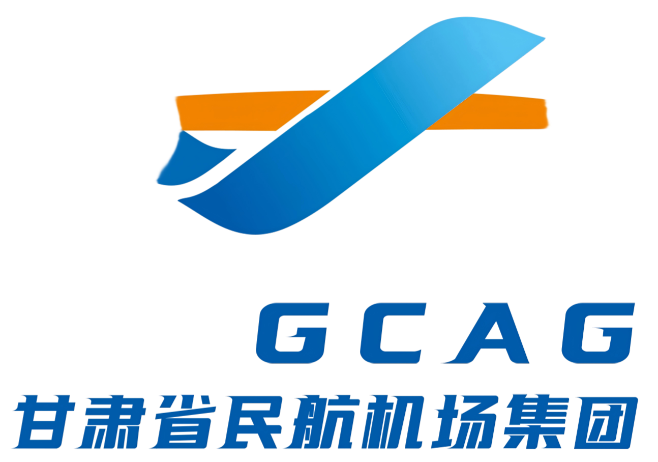 Gansu Airport