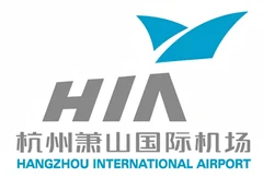 杭州萧山国际机场 logo