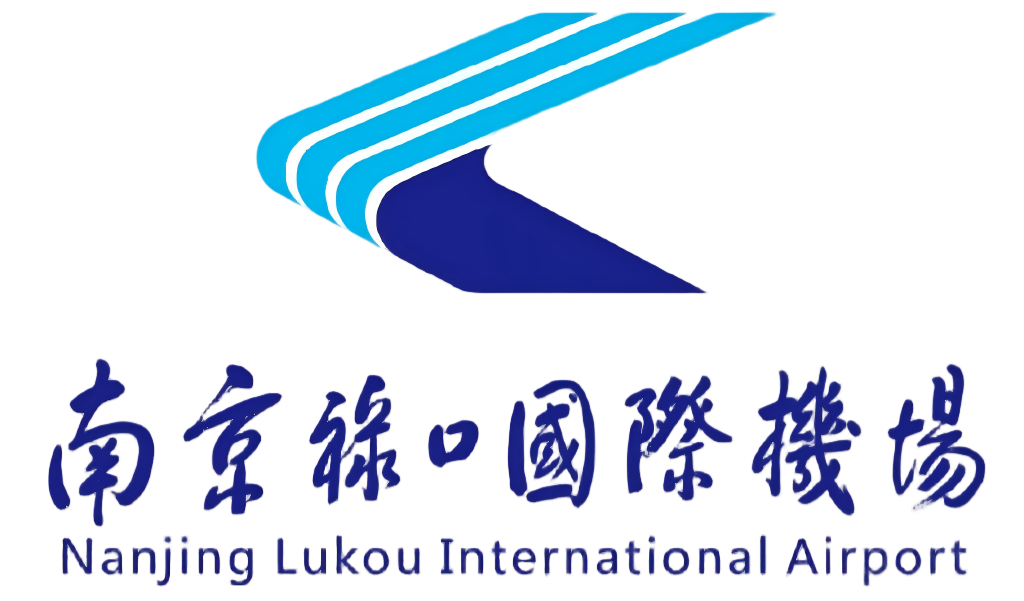 Nanjing Lukou
