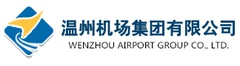 温州龙湾国际机场 logo