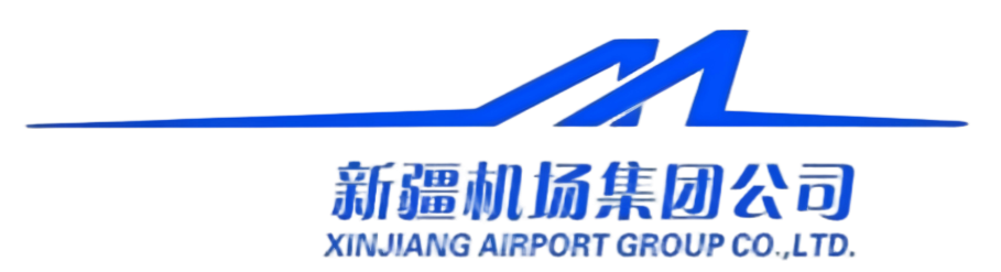 Xinjiang Airport