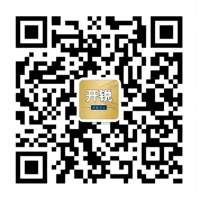 开锐研究中心微信公众号二维码